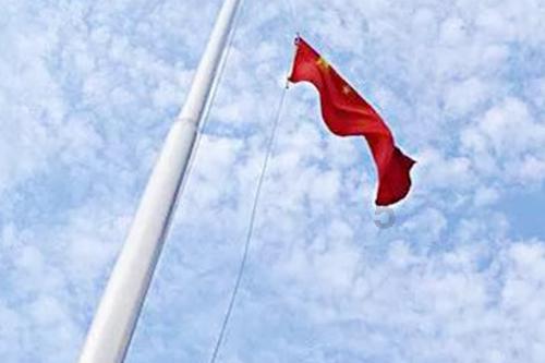 威海以下驾驶人的驾驶证已记满12分，请及时参加满分学习考试，否则公告驾驶证停止使用