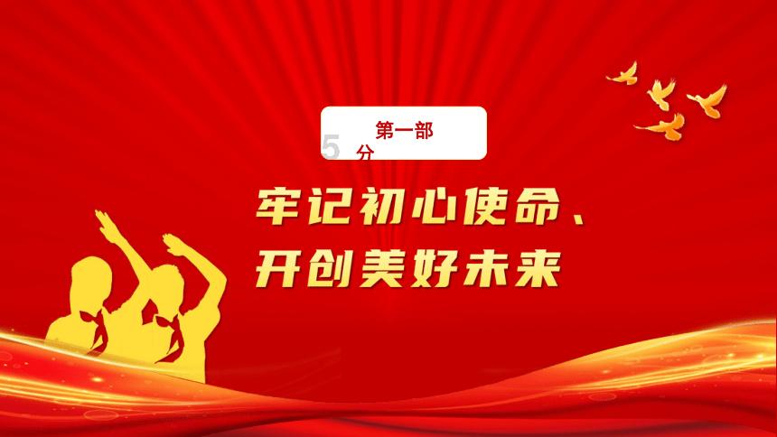 巨星纷纷酝酿跑路,不差钱的沙特联赛为啥留不住人了?