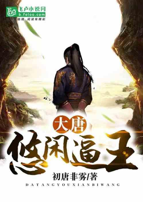 最想看哪部？8部电影定档2024年春节档